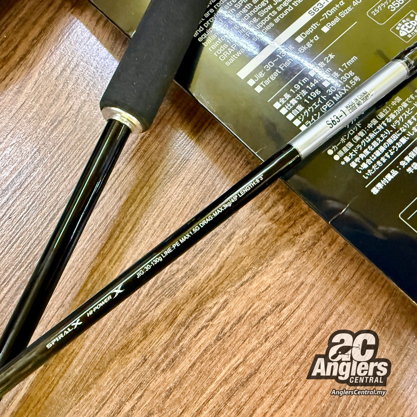 2025 Grappler Type LJ S63-1 (USED, like new) with rod bag/sleeve