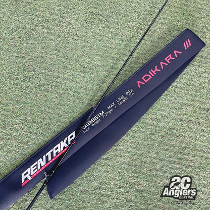 Adikara III (3) (Used, 9/10) with rod bag/sleeve