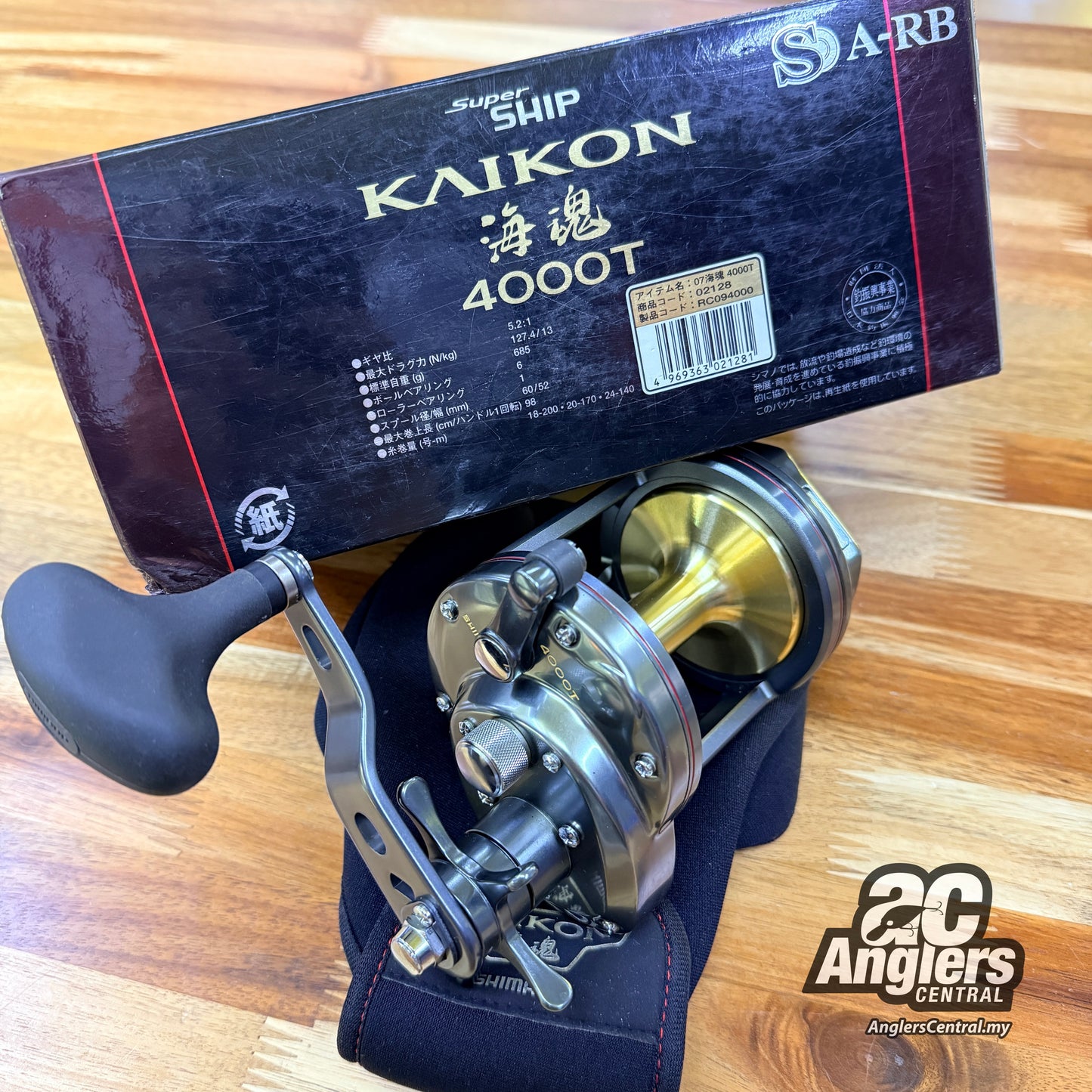 07 Kaikon 4000T (USED, like new) complete box set
