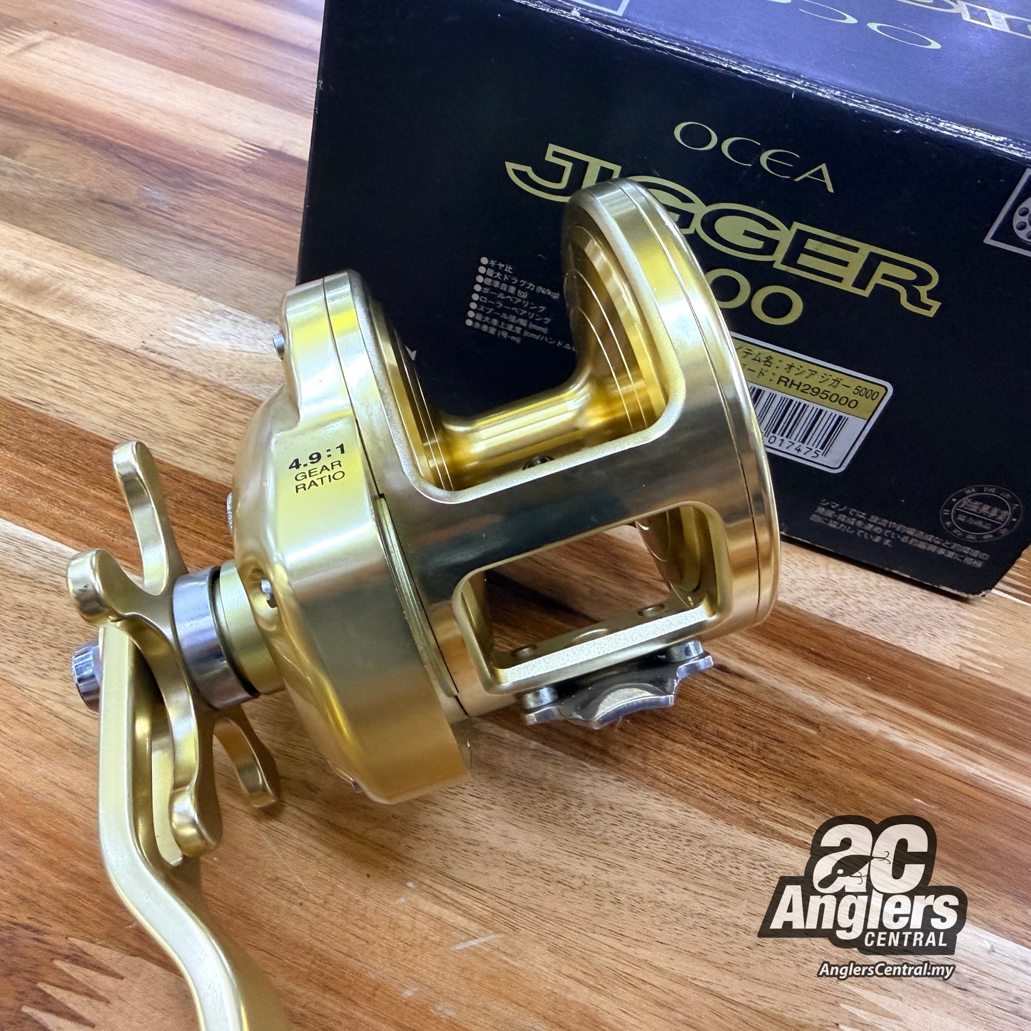03 Ocea Jigger 5000 (USED, 9/10), complete box set