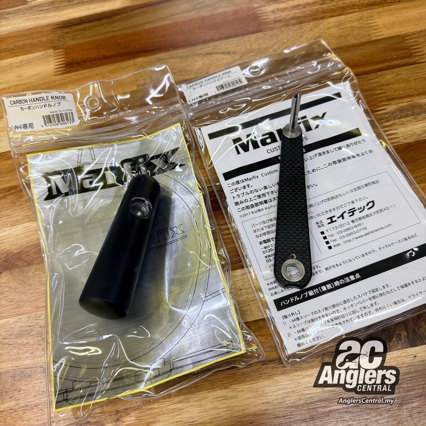 LN4 Carbon Handle & Arm (USED, like new)