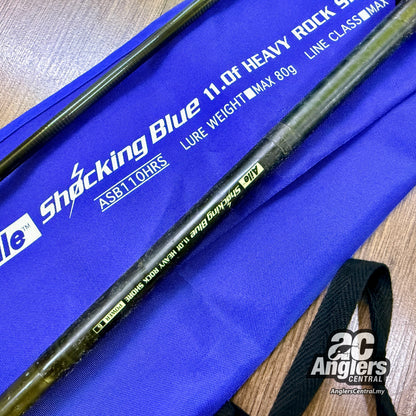 Aile Shocking Blue 11.0f Heavy Rock Shore Power 6 ASB110HRS (USED, 8/10) with rod bag/sleeve