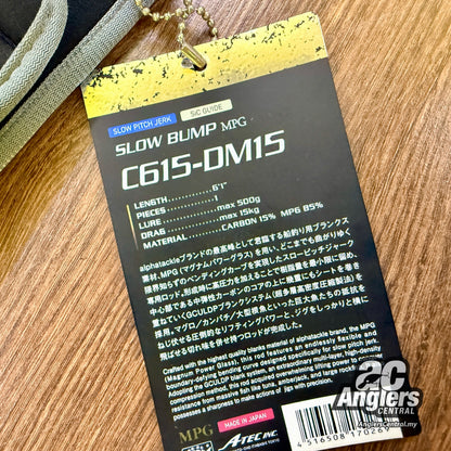 Slow Bump MPG C615-DM15 (USED, 9/10) with rod bag/sleeve