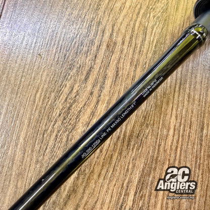 2019 Ocea Jigger Infinity B61-10 (USED, 9.9/10) no rod bag/sleeve