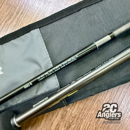 2022 Ocea Jigger Full Bend B60-5 (USED, 9.9/10) with rod bag/sleeve