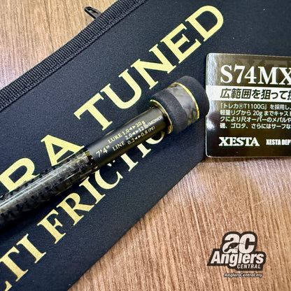 Black Star Extra Tuned S74MX-T Super Maruchi Friction
