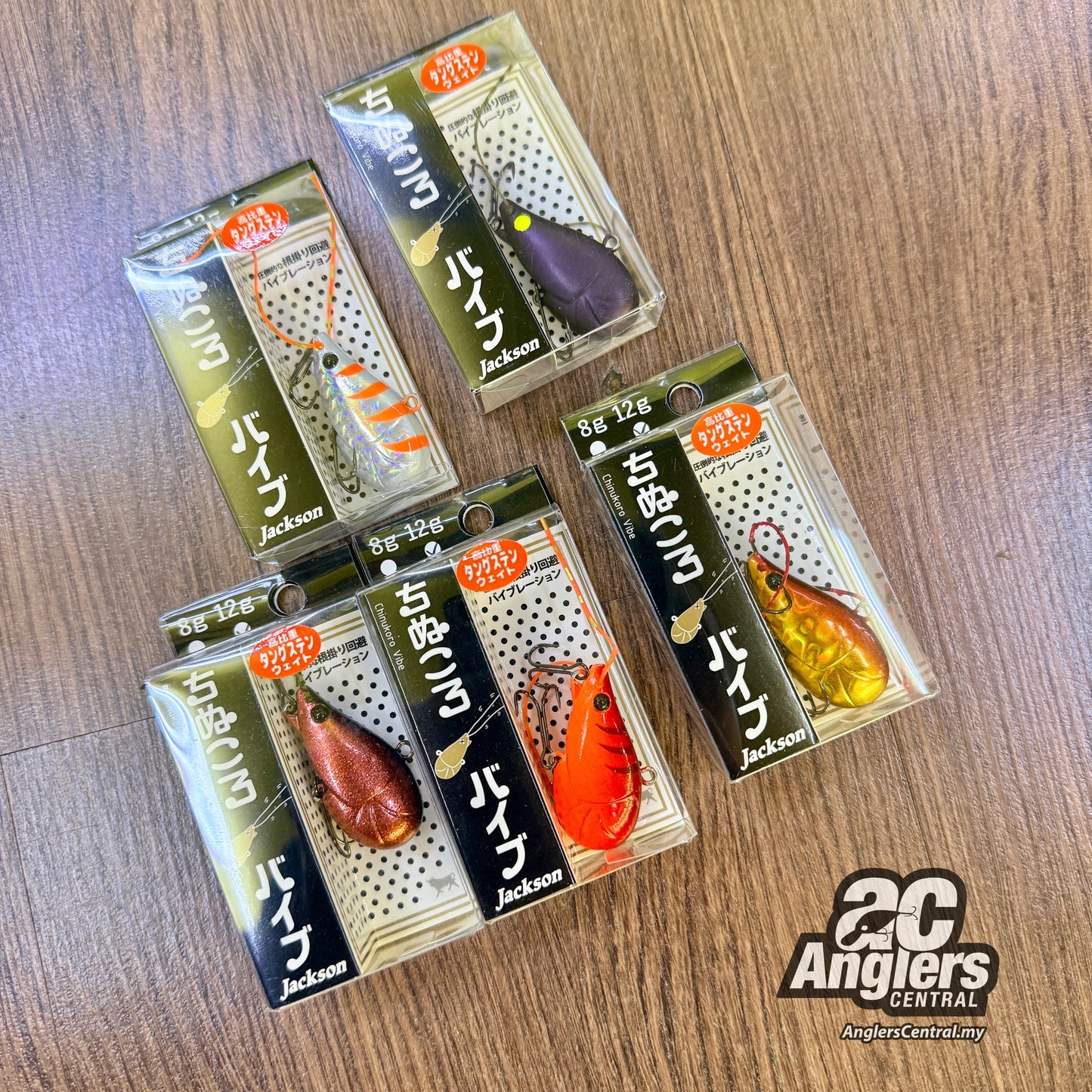 Chinukoro Vibe 12g