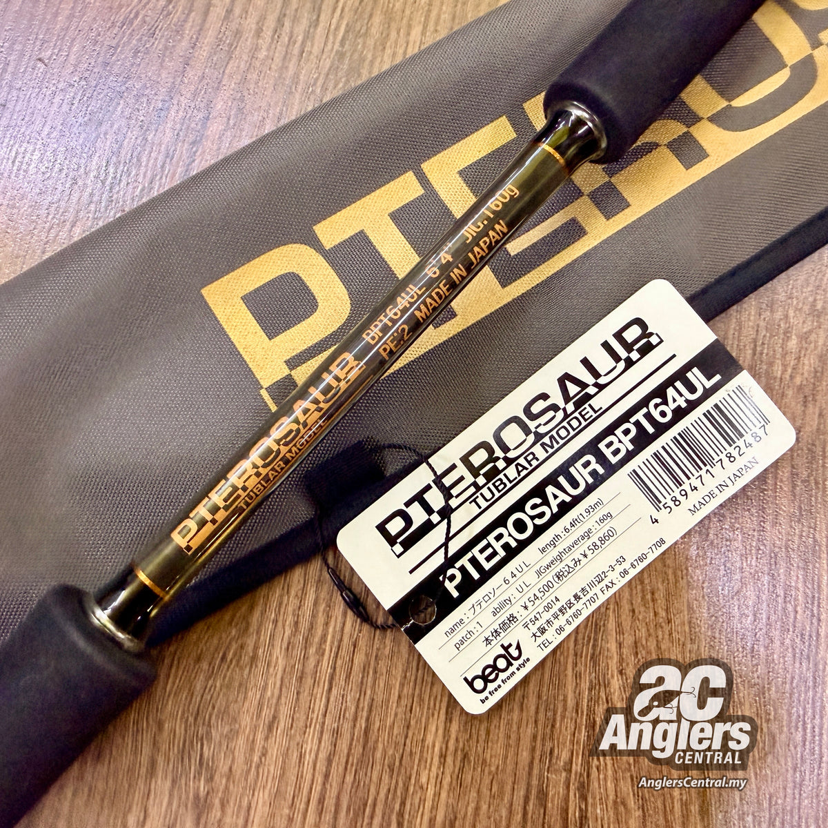 Pterosaur BPT64UL (USED, 9.5/10) with rod bag/sleeve