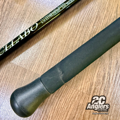 Ultimate Cast Model UCB-81 Extreme MH (USED, 9/10) with rod bag/sleeve