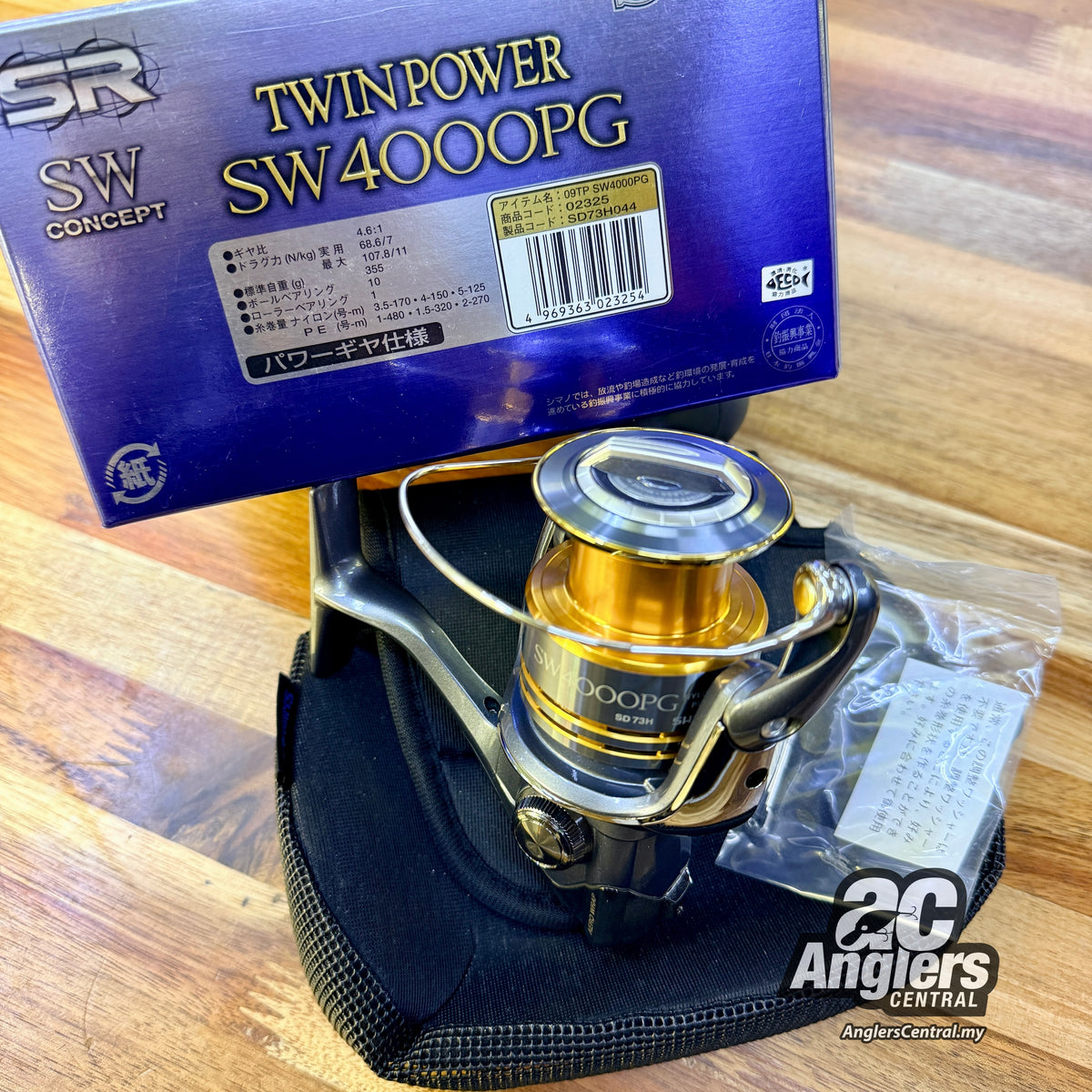 2009 Twinpower SW4000PG (USED, 9.5/10) complete box set