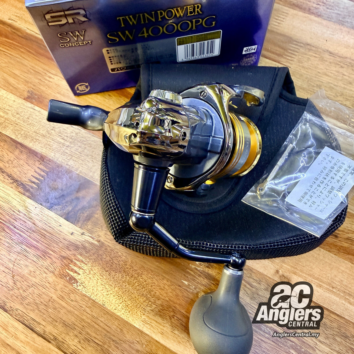 2009 Twinpower SW4000PG (USED, 9.5/10) complete box set