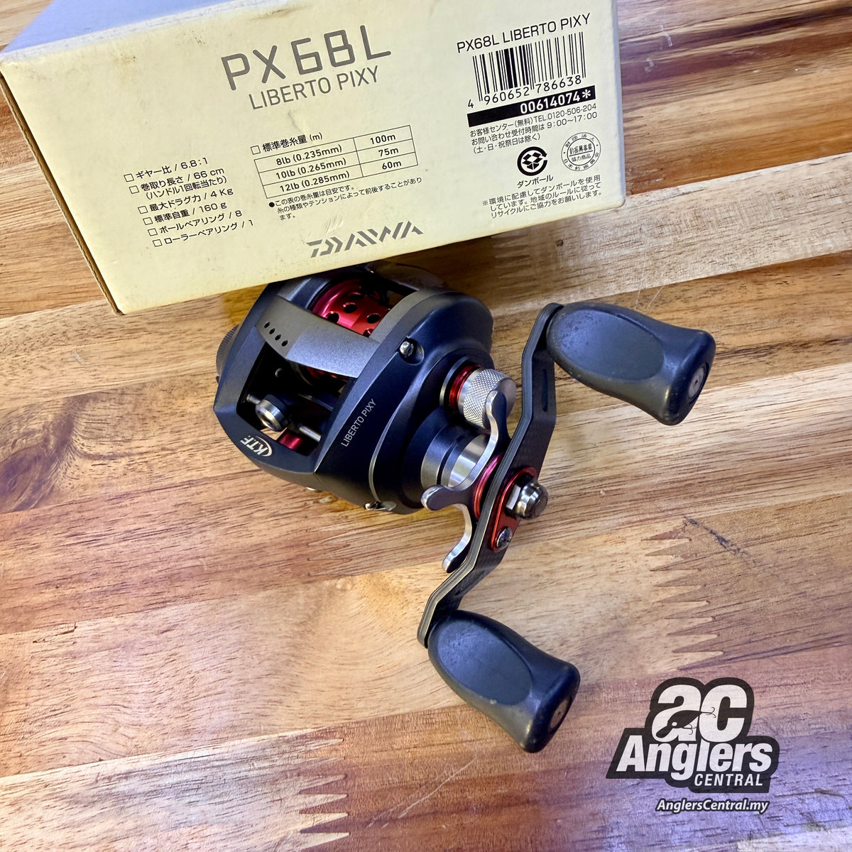 Liberto Pixy PX68L KTF (USED, 9/10) complete box set