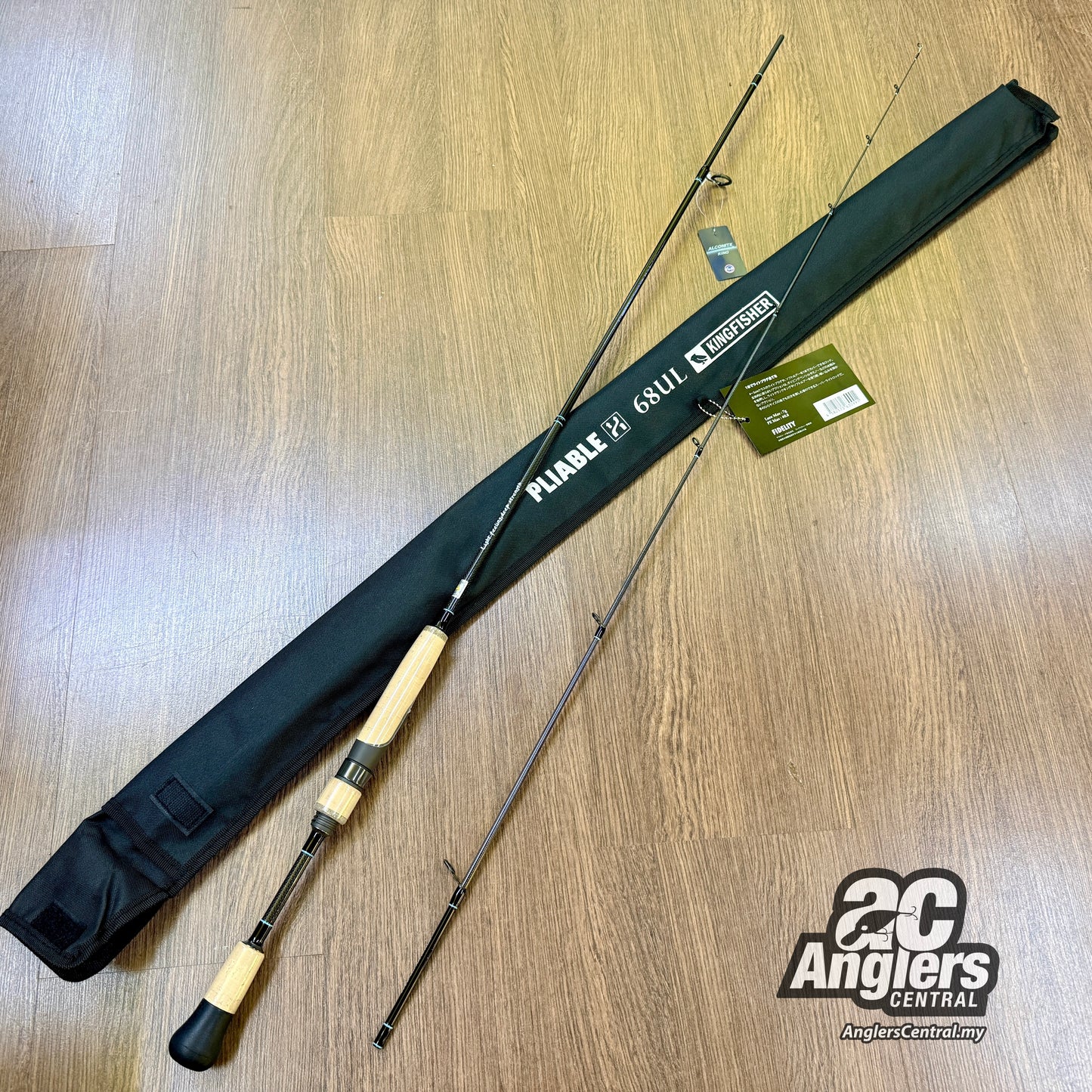 Pliable Kingfisher 68UL