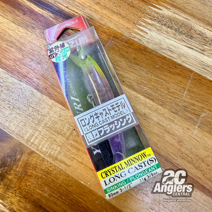 Mixed, UNUSED lures (2026 spring cleaning)