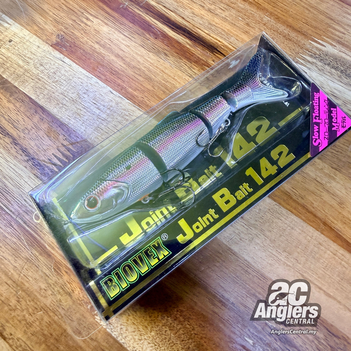 Mixed, UNUSED lures (2026 spring cleaning)