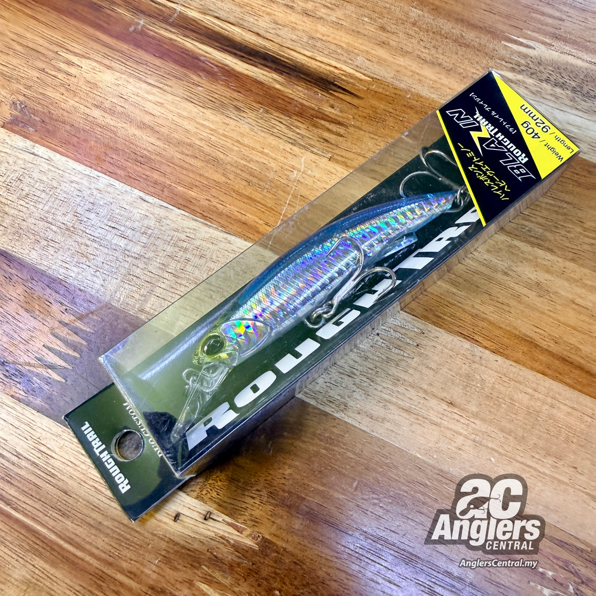 Mixed, UNUSED lures (2026 spring cleaning)