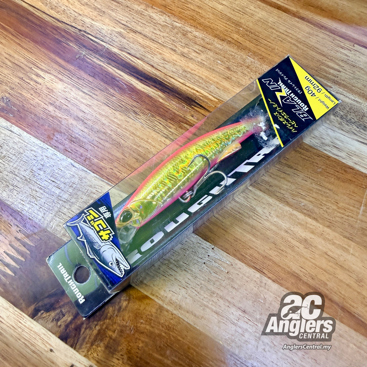 Mixed, UNUSED lures (2026 spring cleaning)