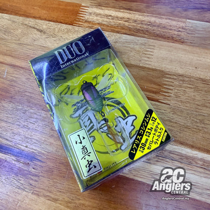 Mixed, UNUSED lures (2026 spring cleaning)