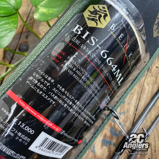 Benkei BIS-664ML 5-10lb (UNUSED) with semi hard case