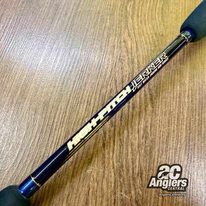 Poseidon High-Pitch Jerker PHPJ 410 older generation (USED, 8.5/10) no rod bag/sleeve