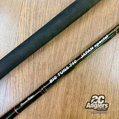 Ocean Ridge Big Tuna 710 Japan Special (USED, 8.5/10) no rod bag/sleeve