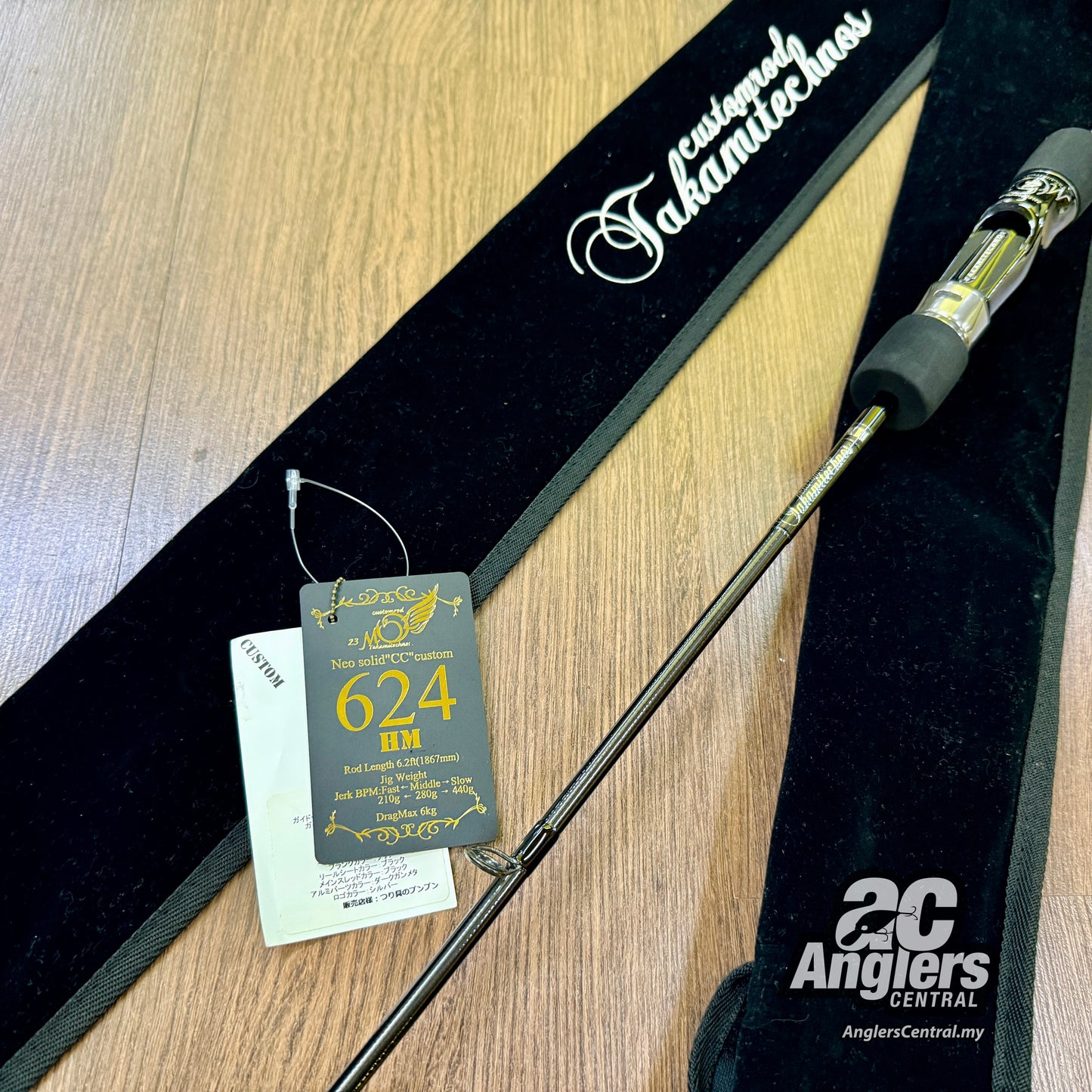 23 MOZ Neo Solid "CC" Custom 624 HM (UNUSED)