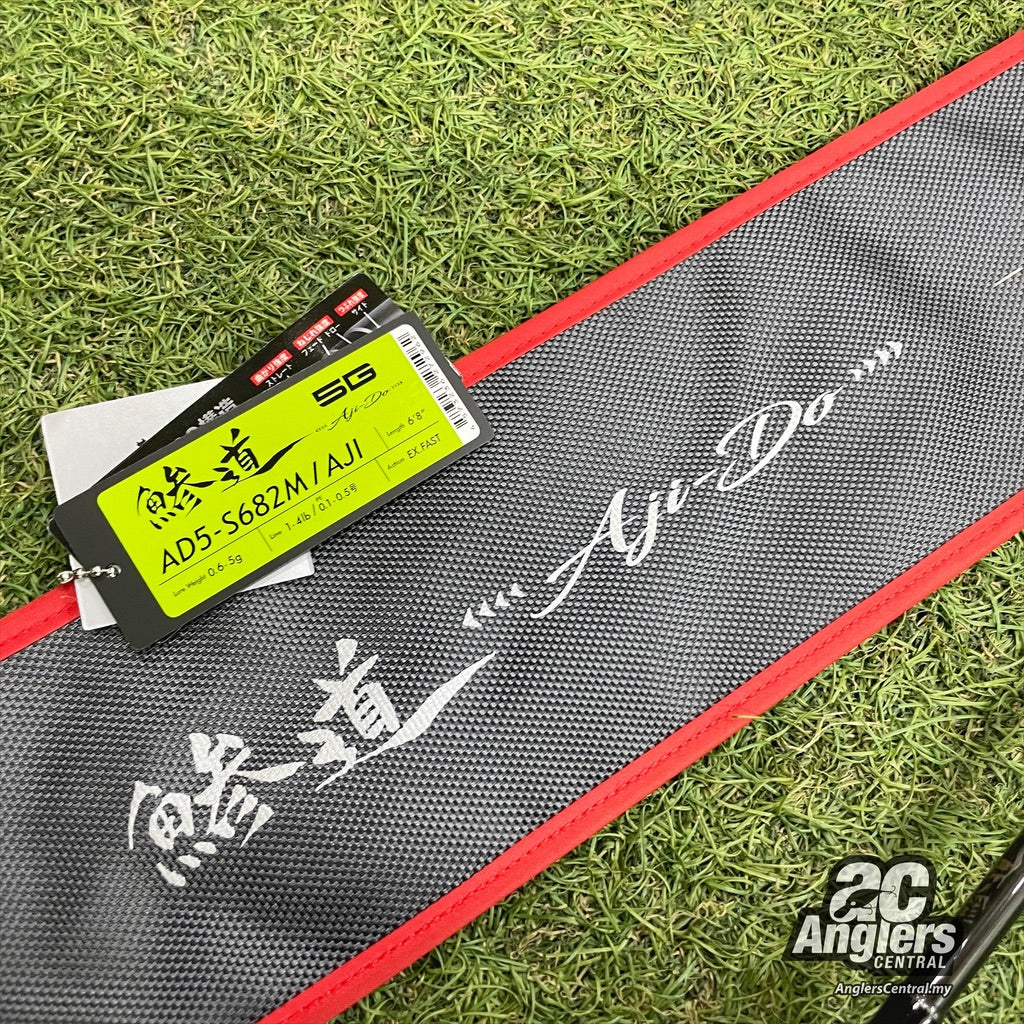 Aji-Do 5G – Anglers Central