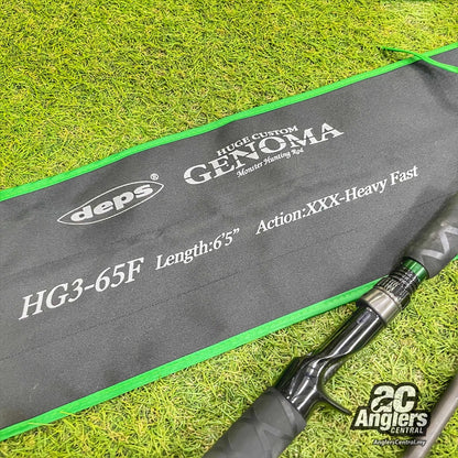 Huge Custom Genoma HG3-65F (3pc) (USED, 9.5/10) with rod bag/sleeve