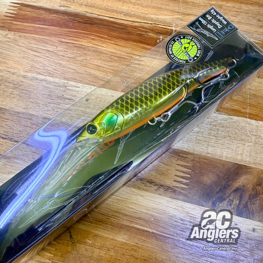 Shaman Shad 8m (130mm 42g)