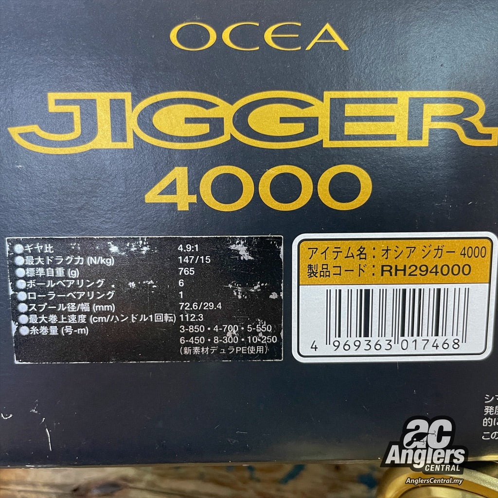 03 Ocea Jigger 4000 (USED, 9/10), complete box set ++