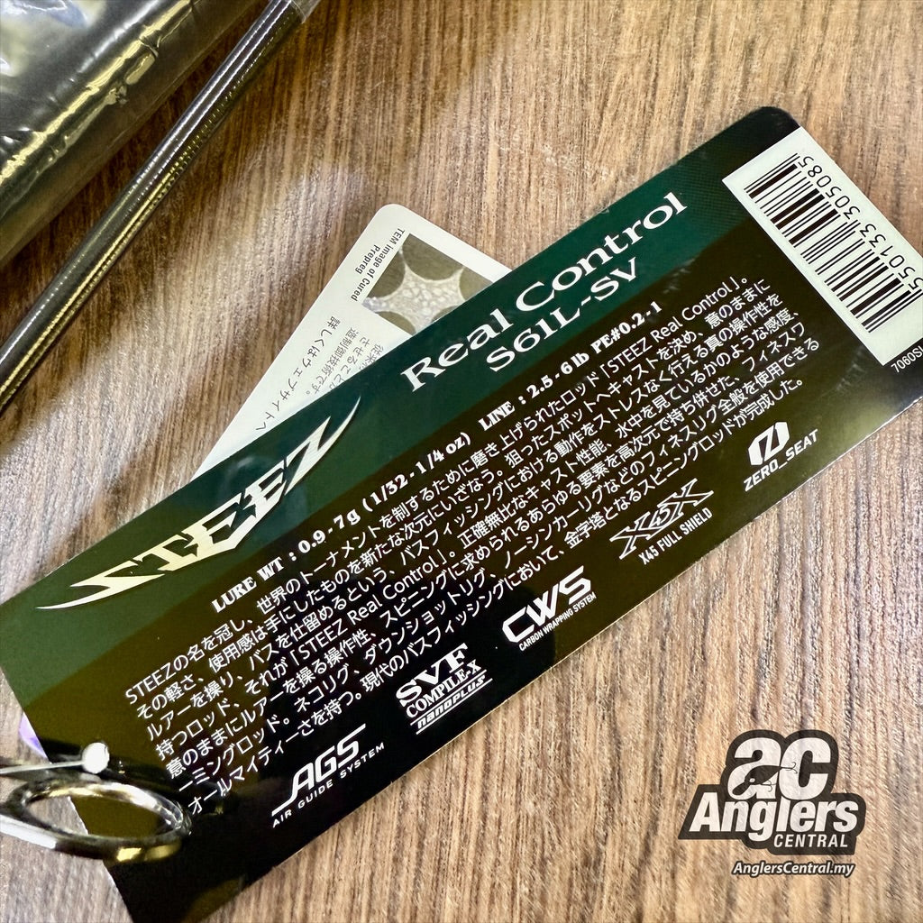 23 Steez Real Control S61L-SV – Anglers Central