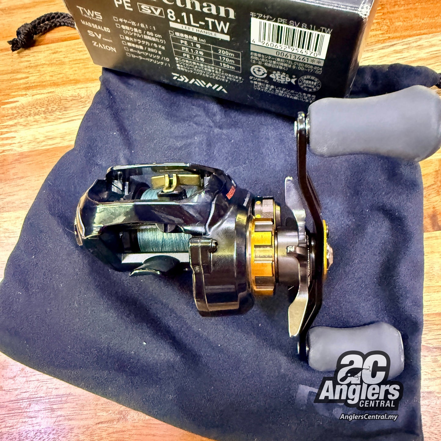 14 Morethan PE SV 8.1L-TW (USED, 9.5/10) complete box set
