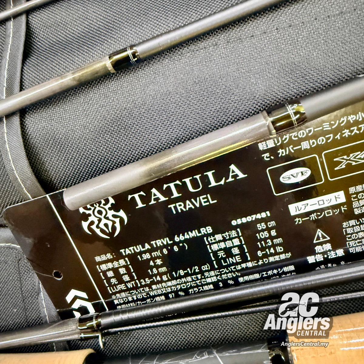 26 Tatula Travel (BC)