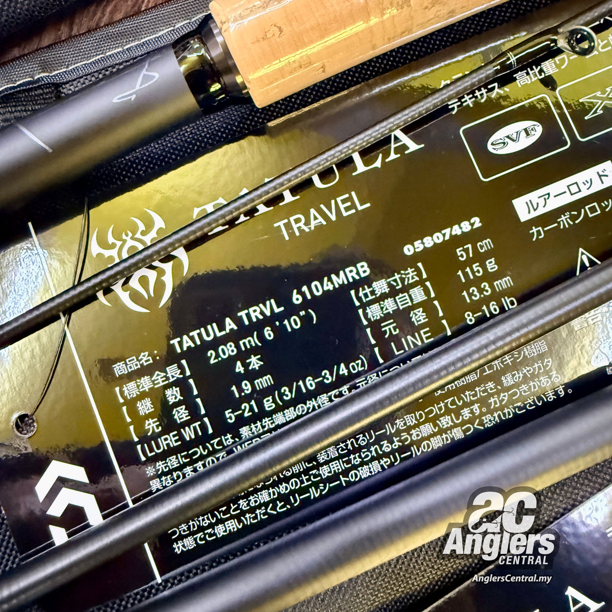 26 Tatula Travel (BC)