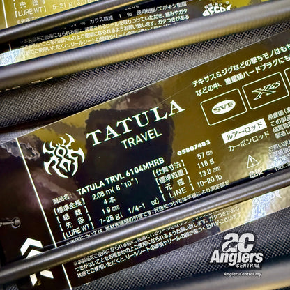 26 Tatula Travel (BC)