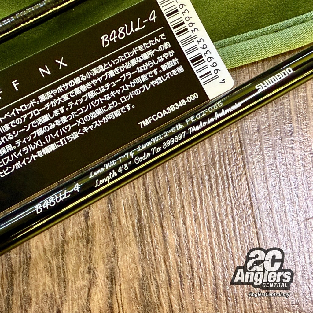 21 Cardiff NX B48UL-4 – Anglers Central
