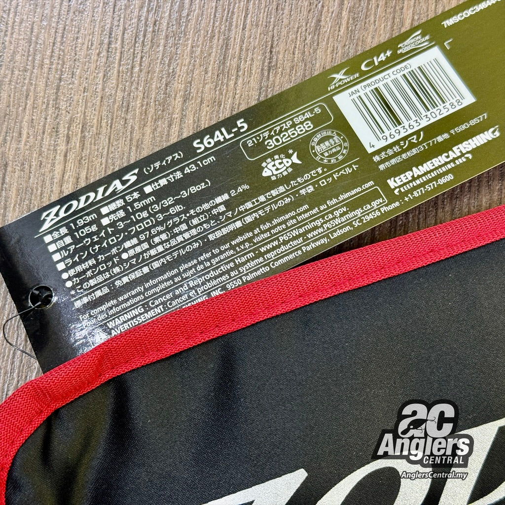 21 Zodias Pack S64L-5