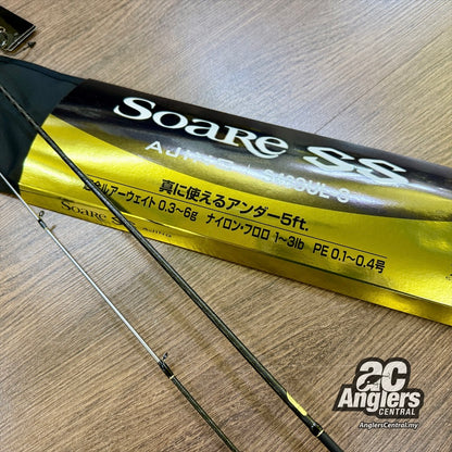 22 Soare SS Ajing S48SUL-S