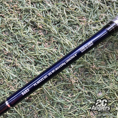 Game Type Slow J B683 PE2.5 (USED, 8/10) with rod bag/sleeve