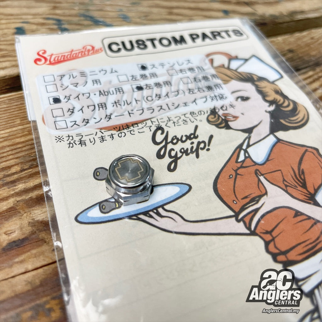 Handle Lock Nut (USED, M8L, stainless steel)