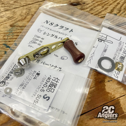 Personal Single Handle S30