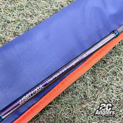 JAMBOREE Jigging SP PE0.2-0.6 JJS671-XUL