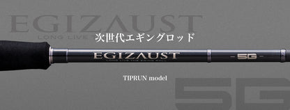Egizaust 5G Tiprun