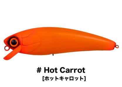 Young Corn Minnow 150mm 50g