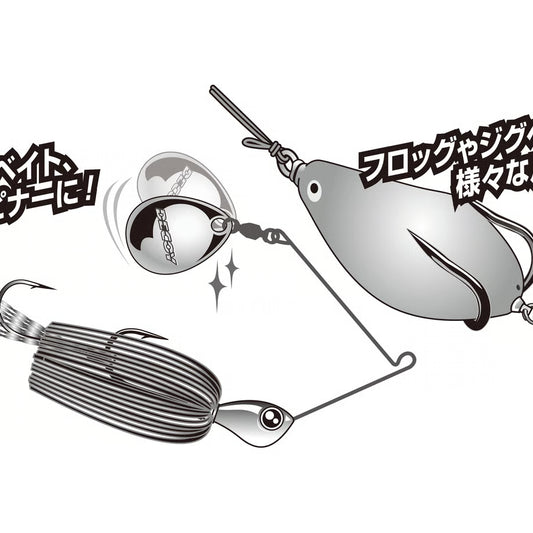 BL-7S Blade-CR Silver