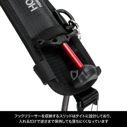 Hook Releaser Holder (Sheath)