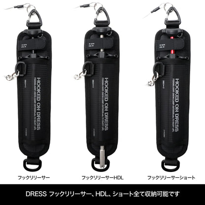 Hook Releaser Holder (Sheath)