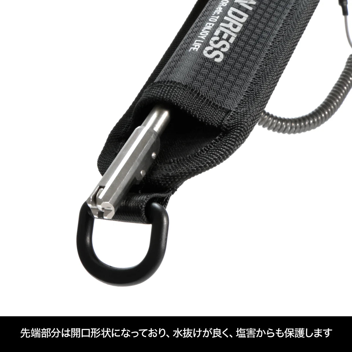 Hook Releaser Holder (Sheath)