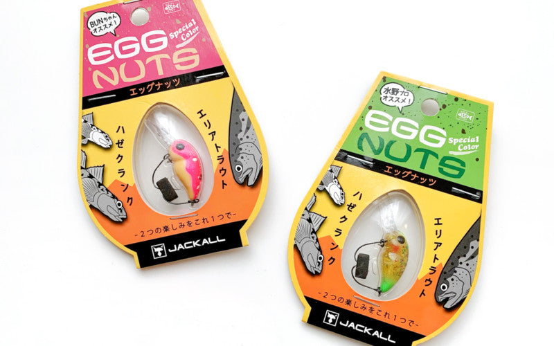 Egg Nuts