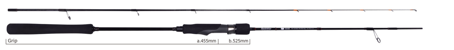 BattleWhip IM 511S